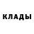Кетамин ketamine Marusyka S
