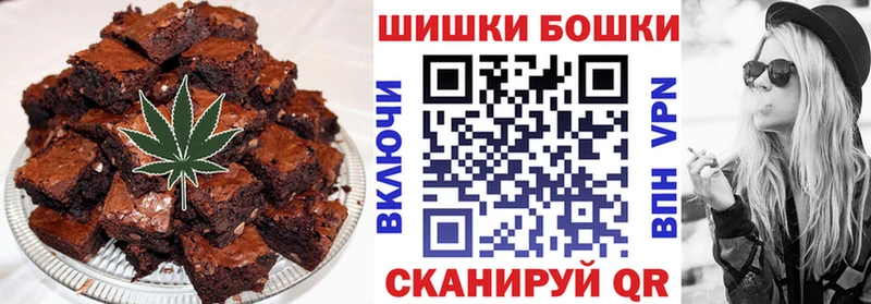 даркнет сайт  KRAKEN ССЫЛКА  Canna-Cookies марихуана  Лянтор 