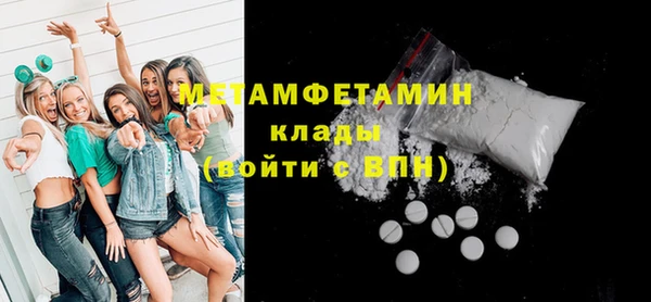 гидропоника Магадан