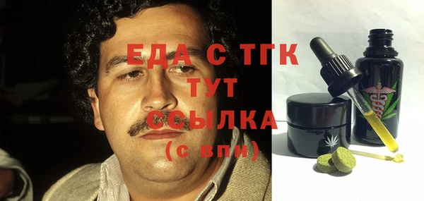 гидропоника Магадан