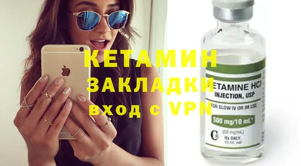 кокс Майский