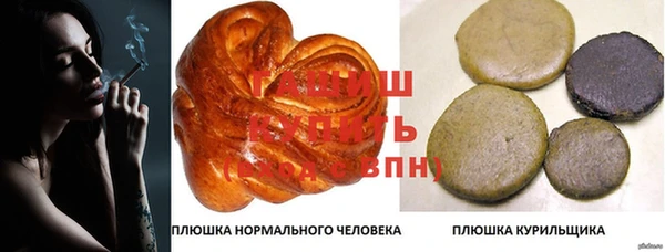 кокс Майский