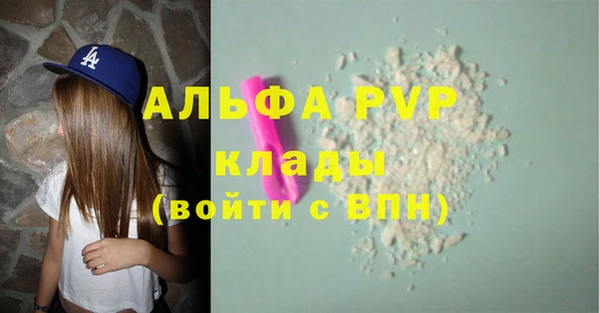 гидропоника Магадан