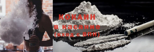 кокс Майский