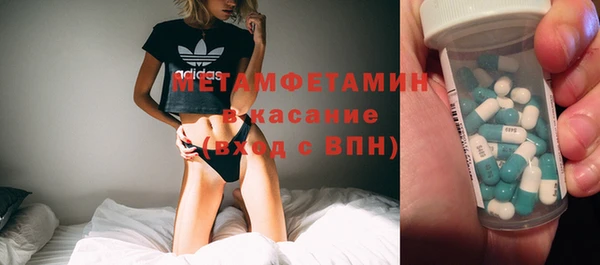 мдма Магас