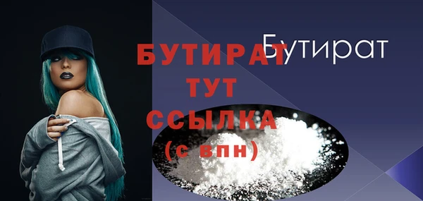 кокс Майский