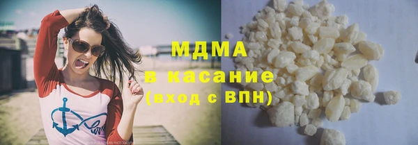 гидропоника Магадан
