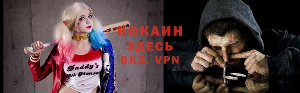 круглые Мегион