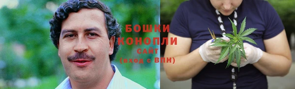 гидропоника Магадан