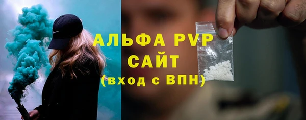 кокс Майский