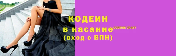 гидропоника Магадан