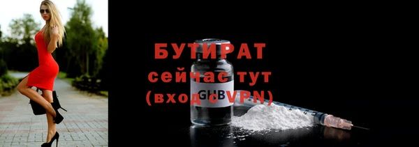 мдма Магас