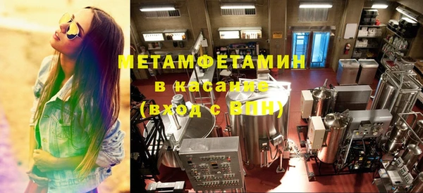 гидропоника Магадан