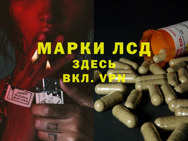 кокс Майский