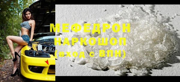 гидропоника Магадан