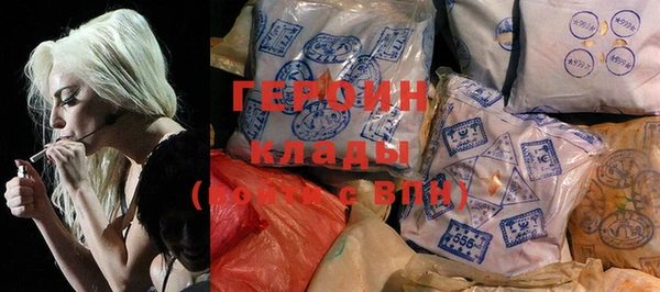 мдма Магас