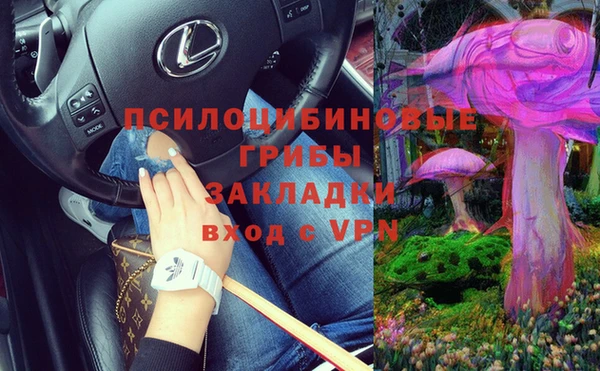кокс Майский