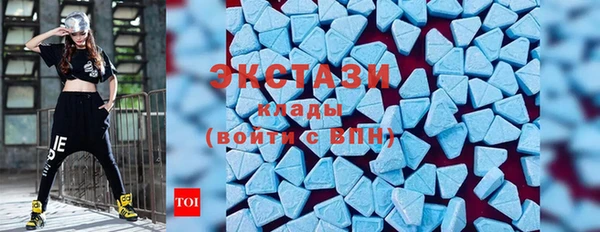 круглые Мегион