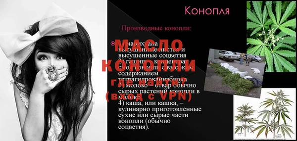 гидропоника Магадан