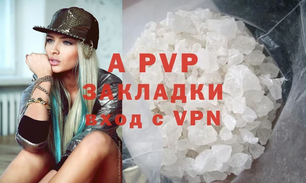 гидропоника Магадан