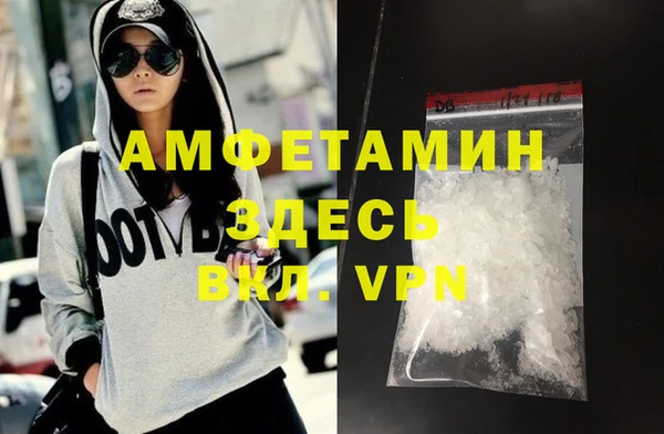 кокс Майский