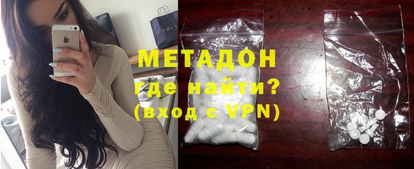 гидропоника Магадан