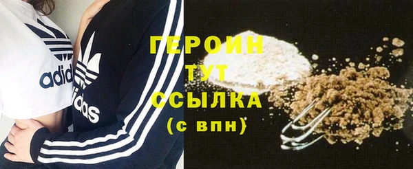 гидропоника Магадан