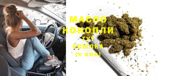мдма Магас
