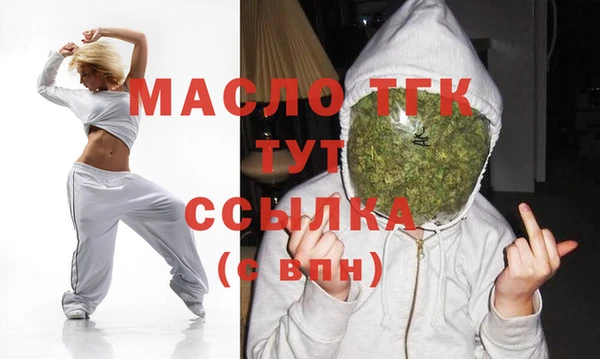 мдма Магас