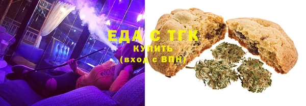 кокс Майский