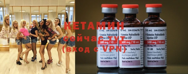 гидропоника Магадан