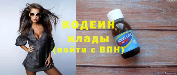 кокс Майский