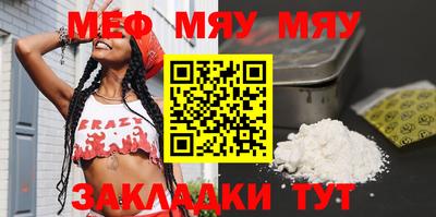 соль курить ск Берёзовский