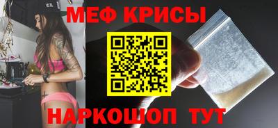 соль курить ск Берёзовский