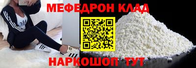 марихуана Жуковский