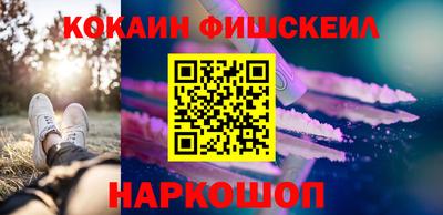 кристаллы Заводоуковск