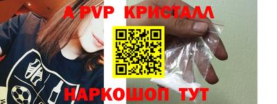 марихуана Жуковский