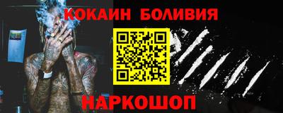 мескалин Заволжье