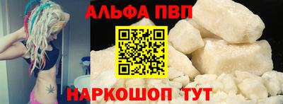 соль курить ск Берёзовский