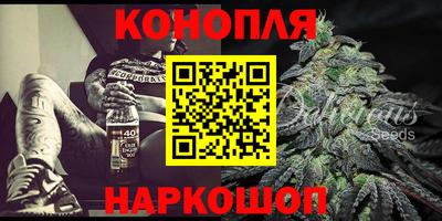 мет Абакан