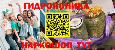 соль курить ск Берёзовский