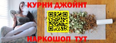 мескалин Заволжье