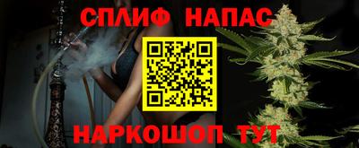 кристаллы Заводоуковск