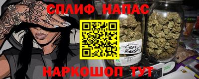 кристаллы Заводоуковск