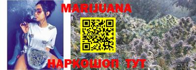 мескалин Заволжье