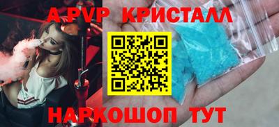 марихуана Жуковский