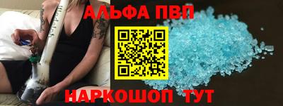 прущие крисы Беслан