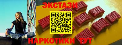 марихуана Жуковский