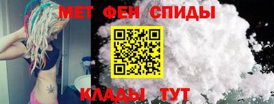 мескалин Заволжье