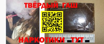 соль курить ск Берёзовский